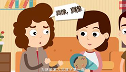 安徽匿名亲子鉴定准确吗，安徽个人亲子鉴定费用是多少钱